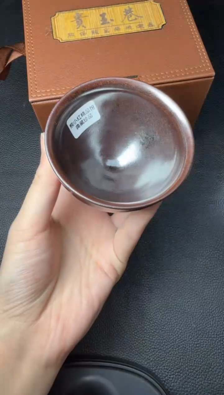 茶盏建盏故事熊小红16