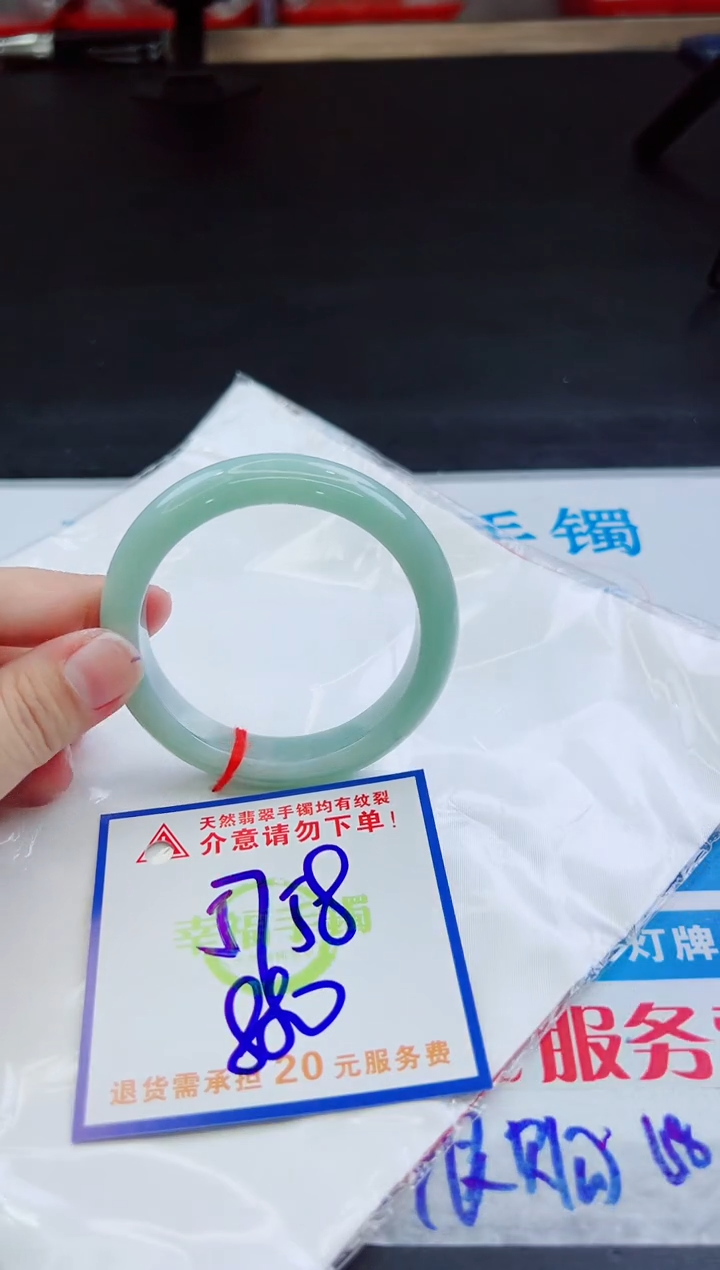 未镶嵌手镯翡翠天然缅甸翡翠A货！A货！A货！A货！A货！