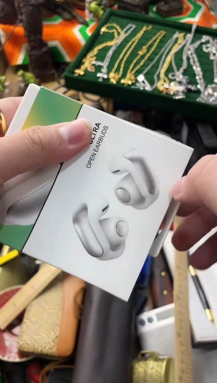 【闪购商品】瓷片新永华世家小舅子家208