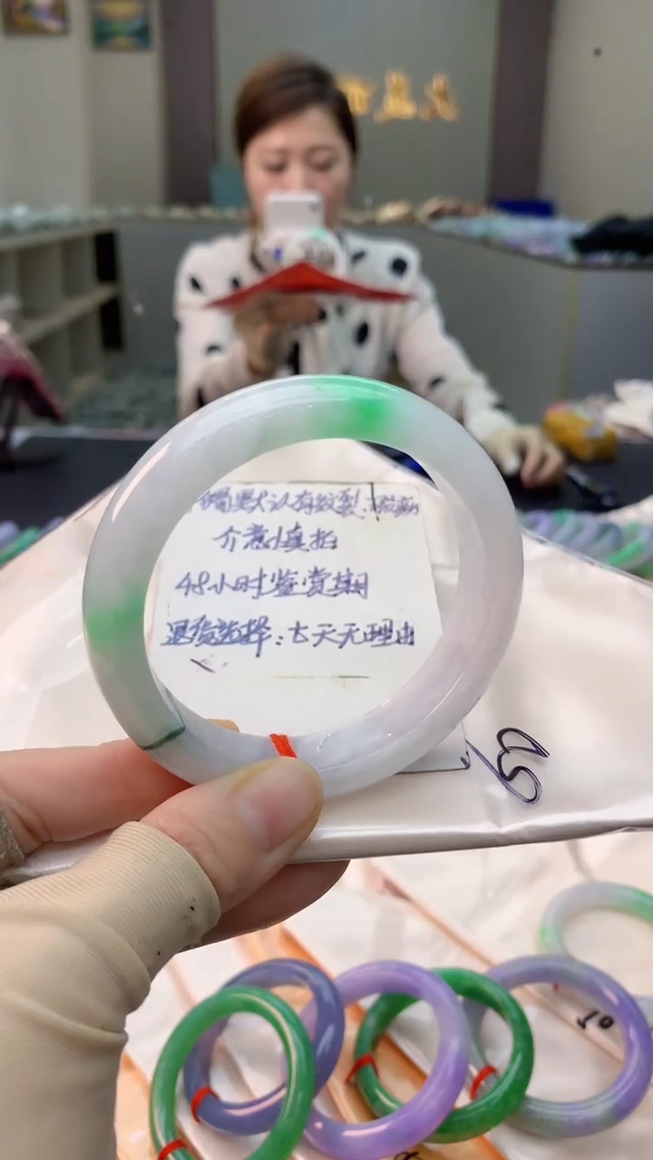 未镶嵌手镯翡翠1037336451