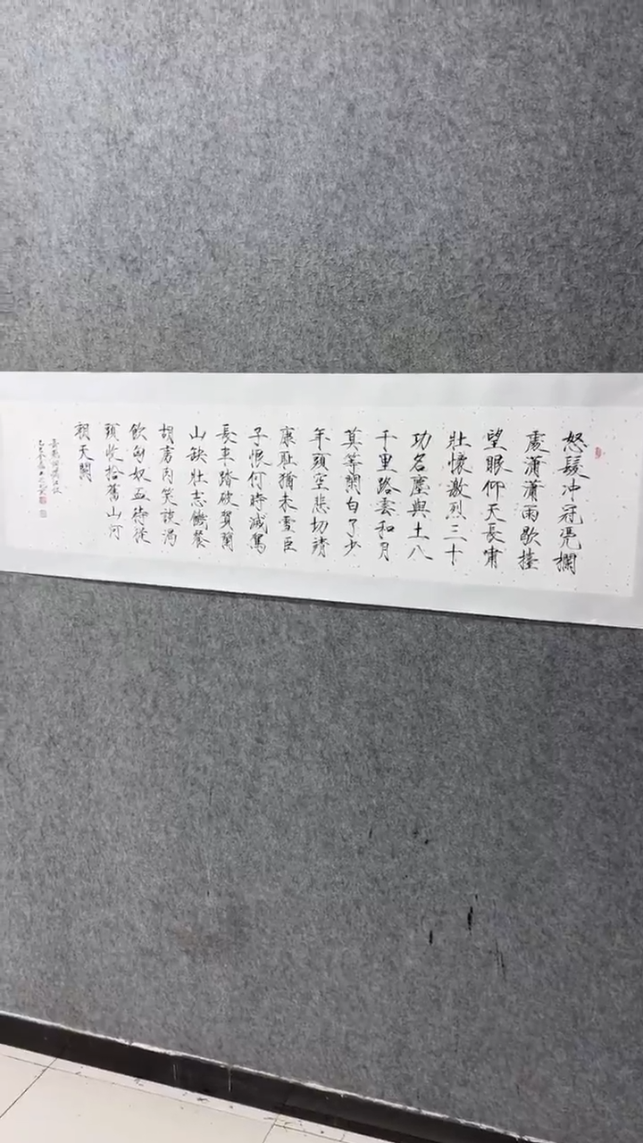 国画书法书法书法书法