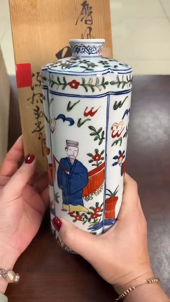 【闪购商品】瓷器瓷器瓷器瓷器瓷器