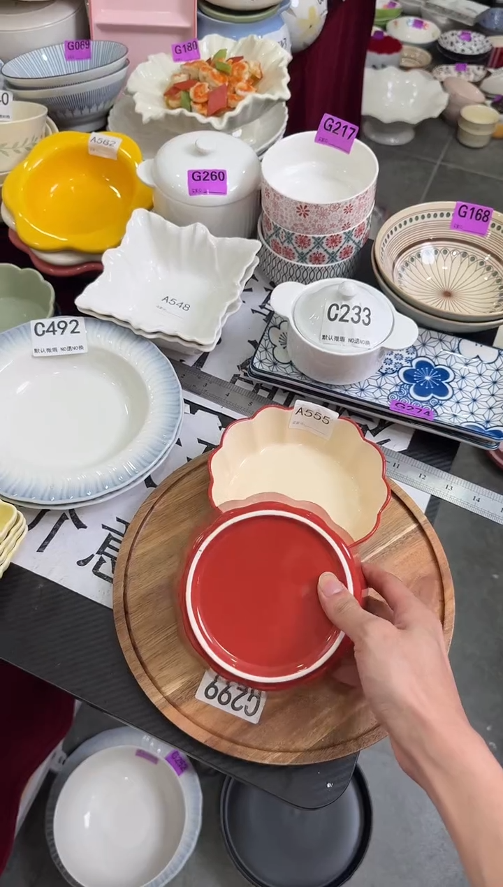 瓷片瓷A555-2个               【微瑕】