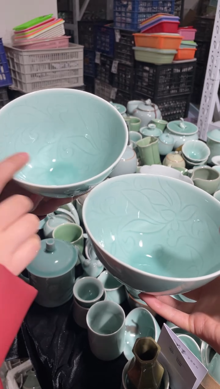【闪购商品】2个 特价 福利 青瓷 福利