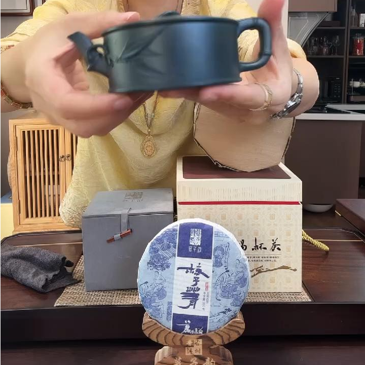 慕子-文化——《梅子箐白茶200克（一提+1饼）》+苏门答腊青贴叶竹段