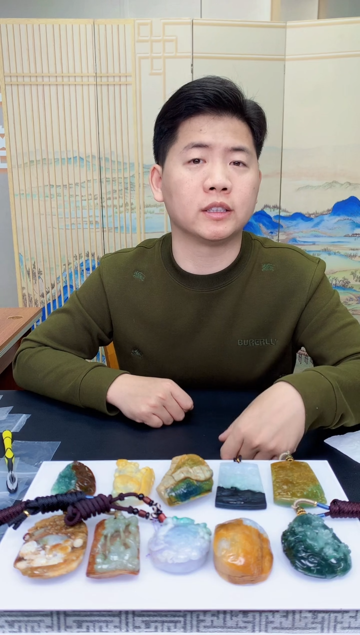 【闪购商品】定制翡翠未镶嵌4917bb-毛货挂件64