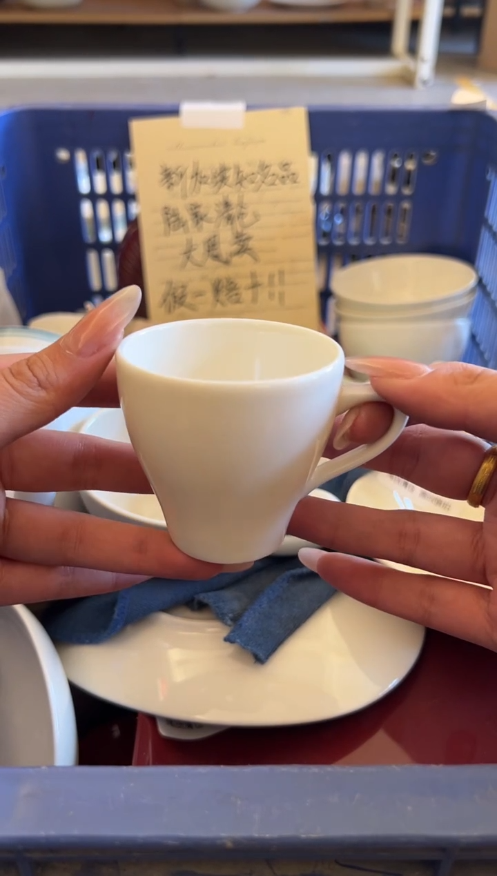 新骨瓷117瑕疵 暖白 意式咖啡杯 全标