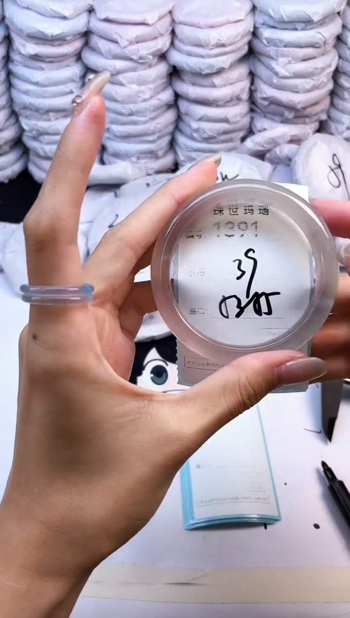 玛瑙/玉髓手镯未镶嵌1391