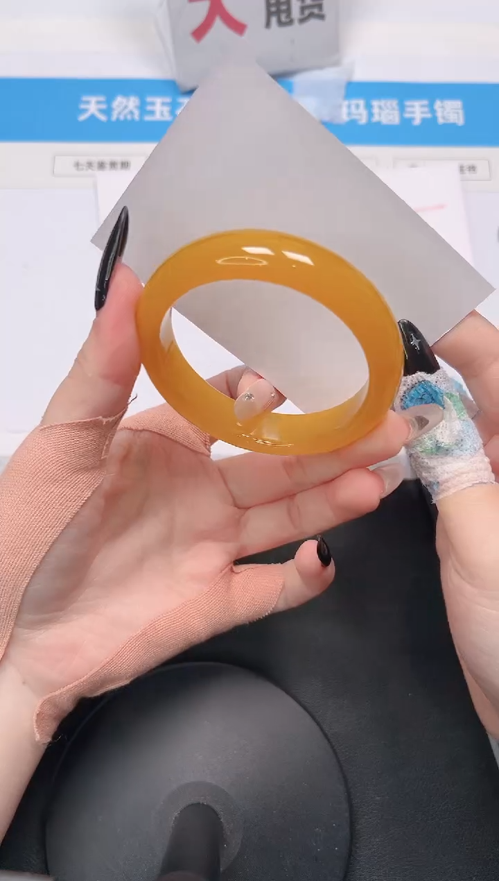 【闪购商品】石英质玉手镯未镶嵌63-黄龙54