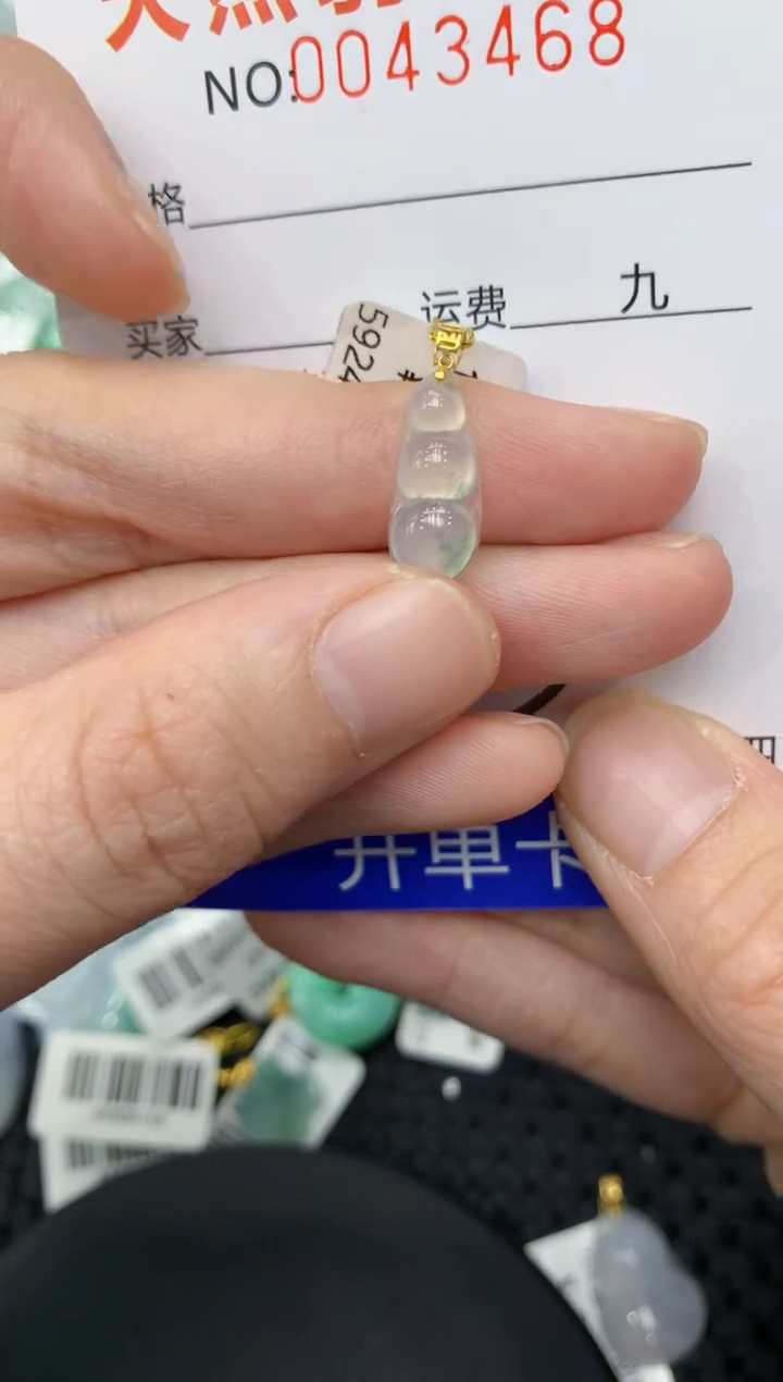 【闪购商品】翡翠颈饰18K金镶嵌111111111