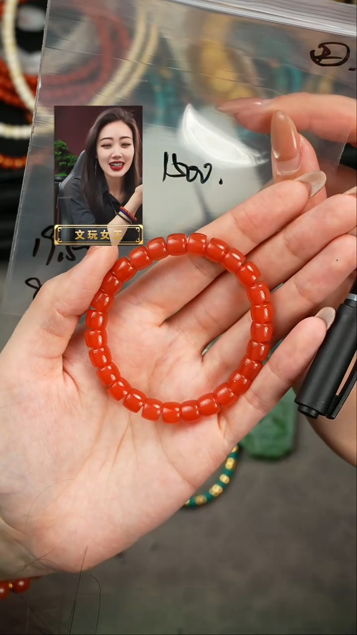 【闪购商品】玛瑙/玉髓手串未镶嵌遇见匠心品质回血