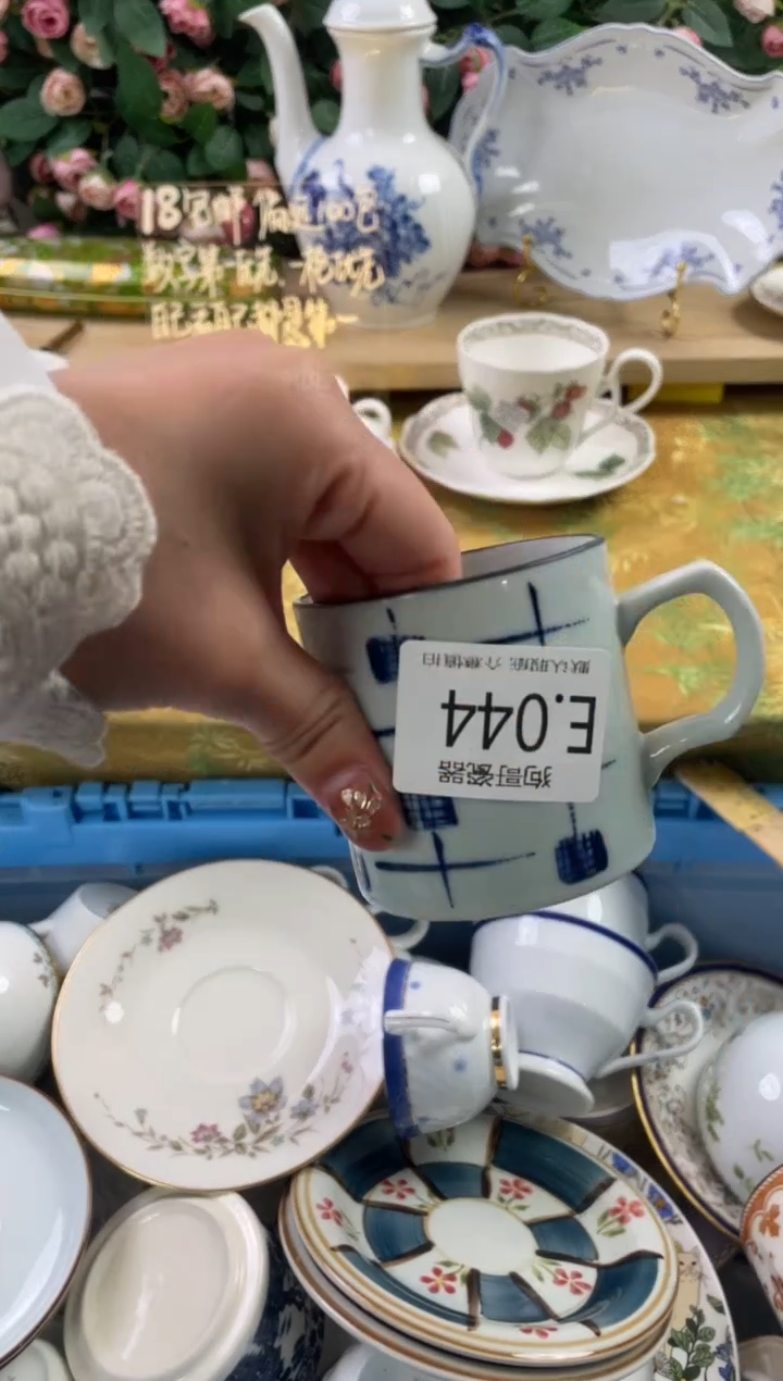 瓷片沐*44狗哥瓷器直播间111