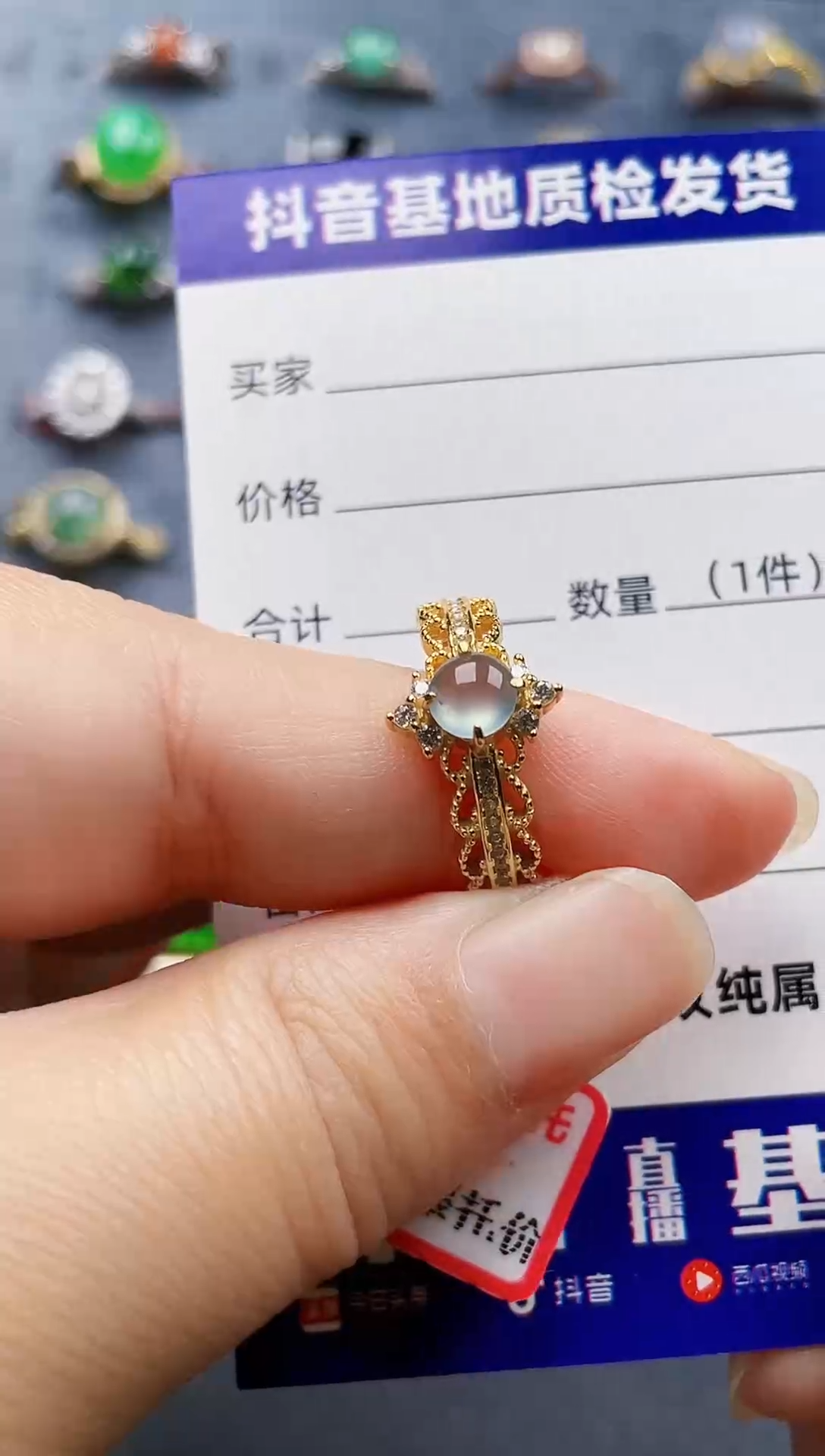 银S925镶嵌戒指翡翠40