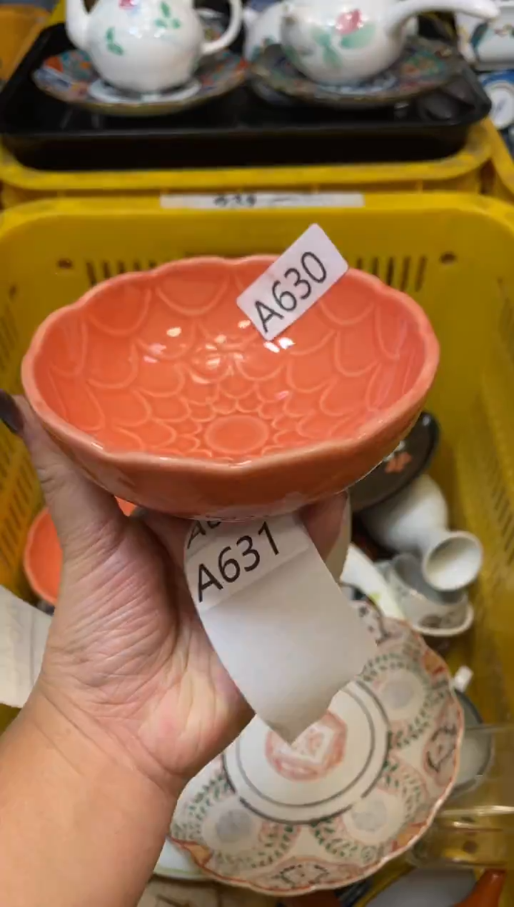 瓷器瓷器瓷器瓷器1