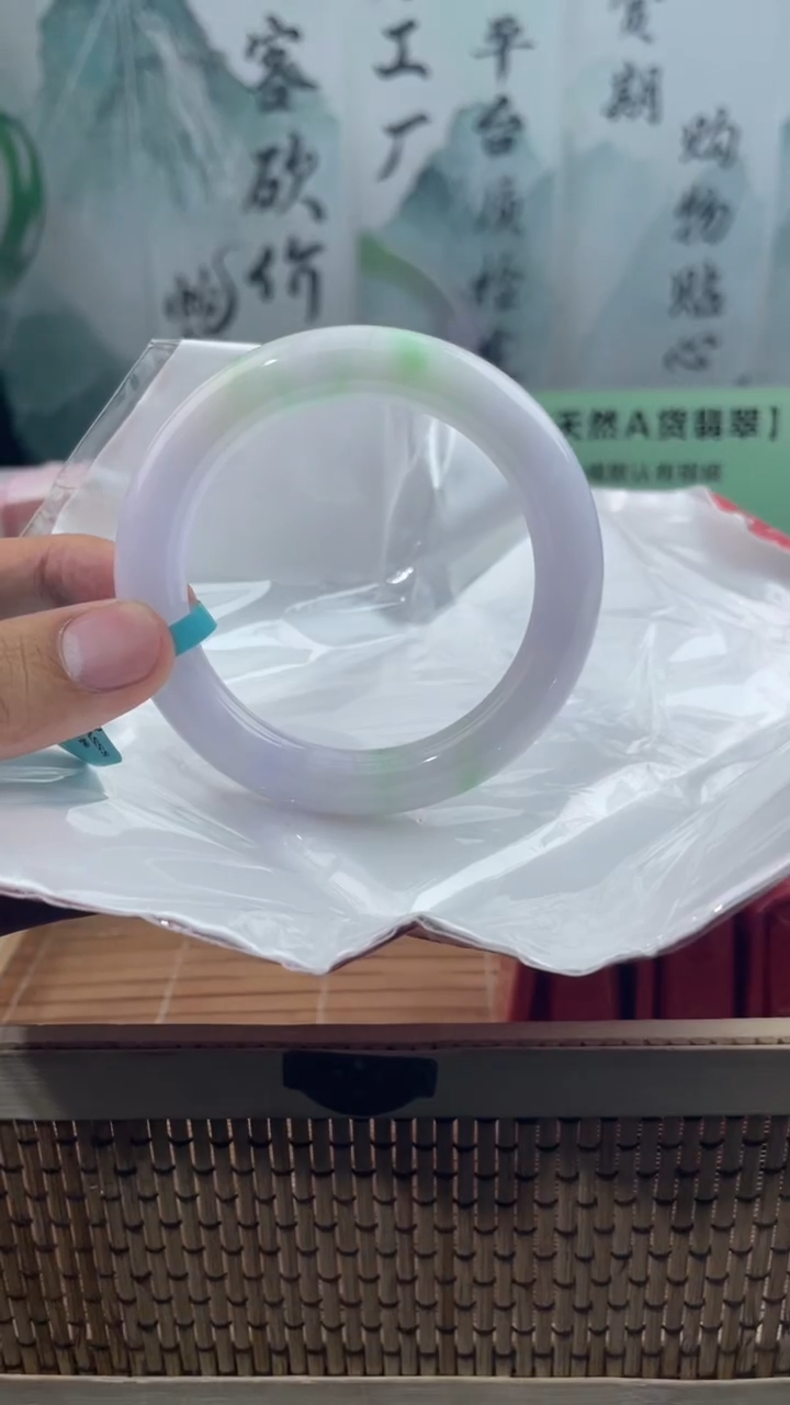 【闪购商品】翡翠手镯未镶嵌11翡翠手镯61