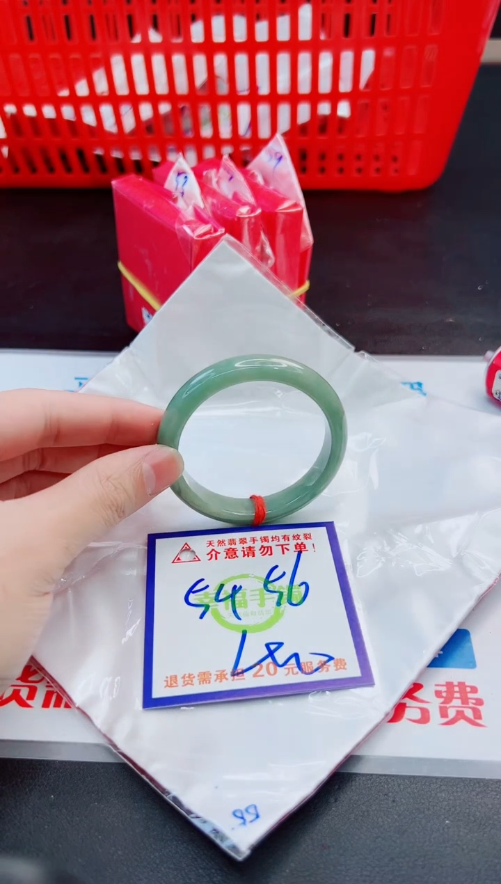 未镶嵌手镯翡翠天然缅甸翡翠A货！A货！A货！A货！A货！