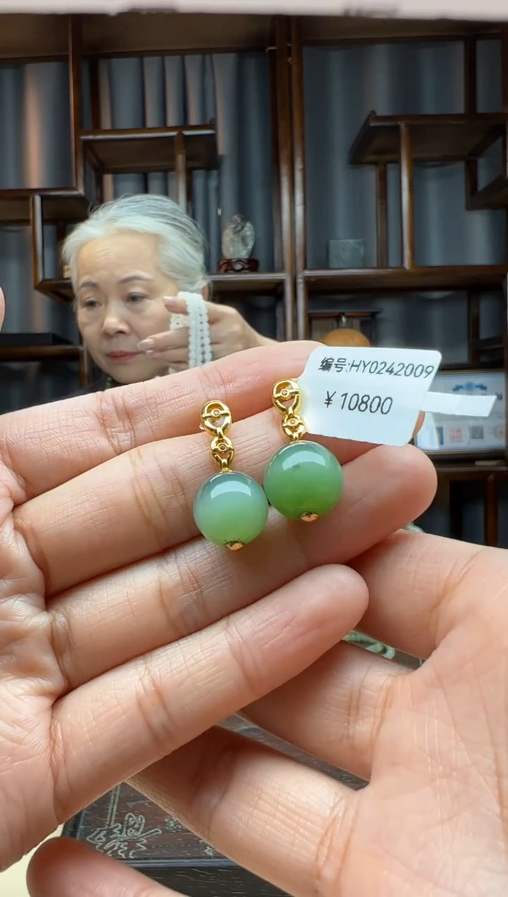 【闪购商品】和田玉颈饰18K金镶嵌耳钉