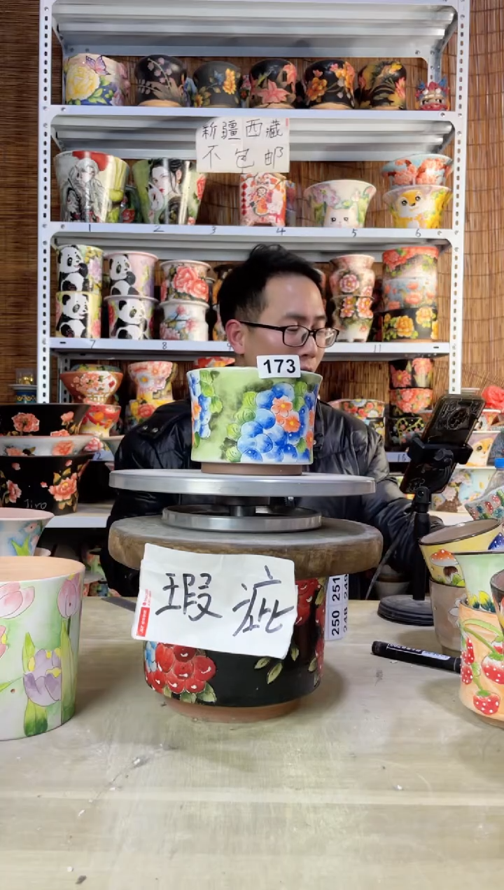 【闪购商品】摆件173陶花岛多肉陶瓷花盆罐——微瑕