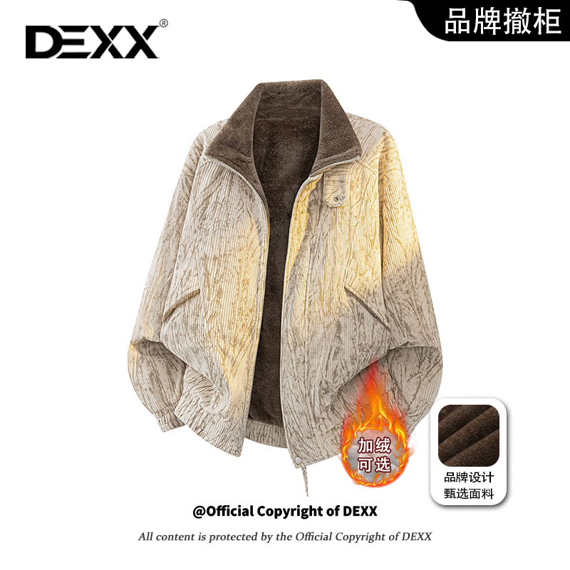 座山雕外套保暖加厚加绒外套重磅复古美式休闲上衣翻领毛绒夹克男商品图