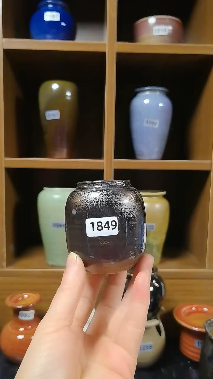 【闪购商品】红陶1849