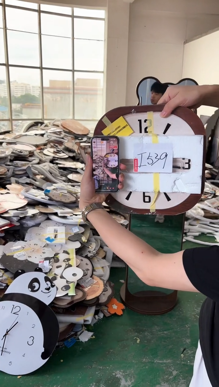 横款 孤品微瑕小河果果闪购i539