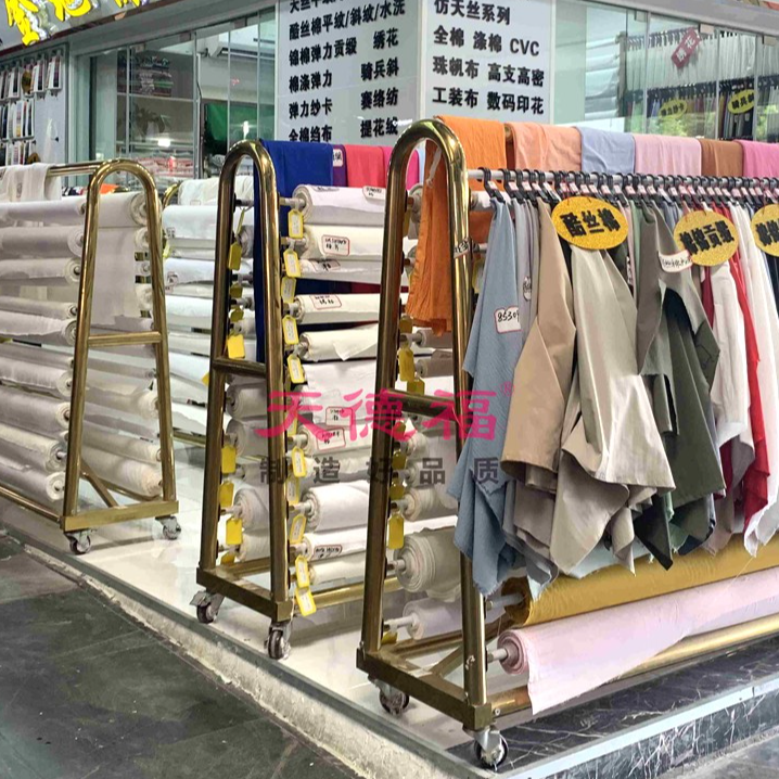 天德福货架展架布架U型架米样毛绒纺织面料移动架（钛金）