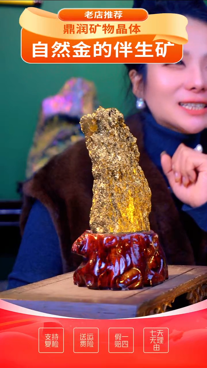 石材精品石头，造形奇特，中式家居摆件