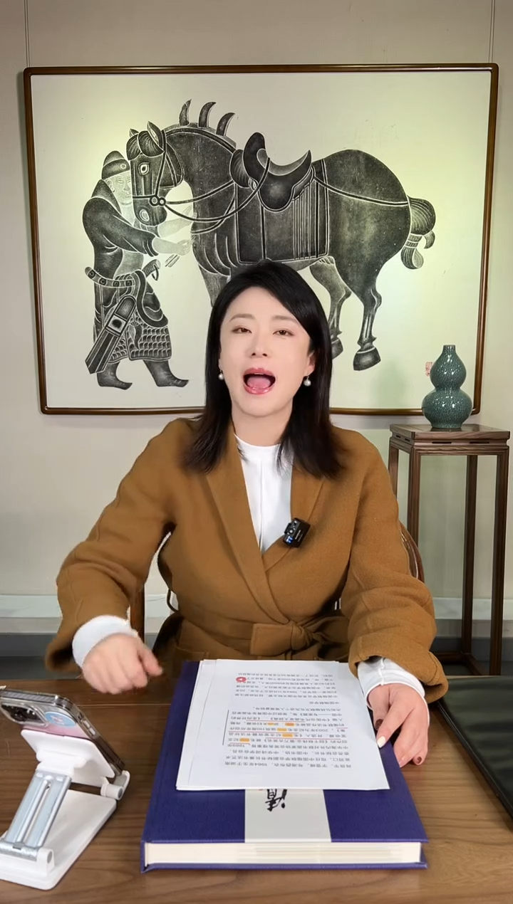 国画尚晖艺术精品作品-8（任意发出）