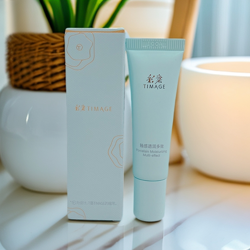 【防伪可查】彩棠妆前乳10g