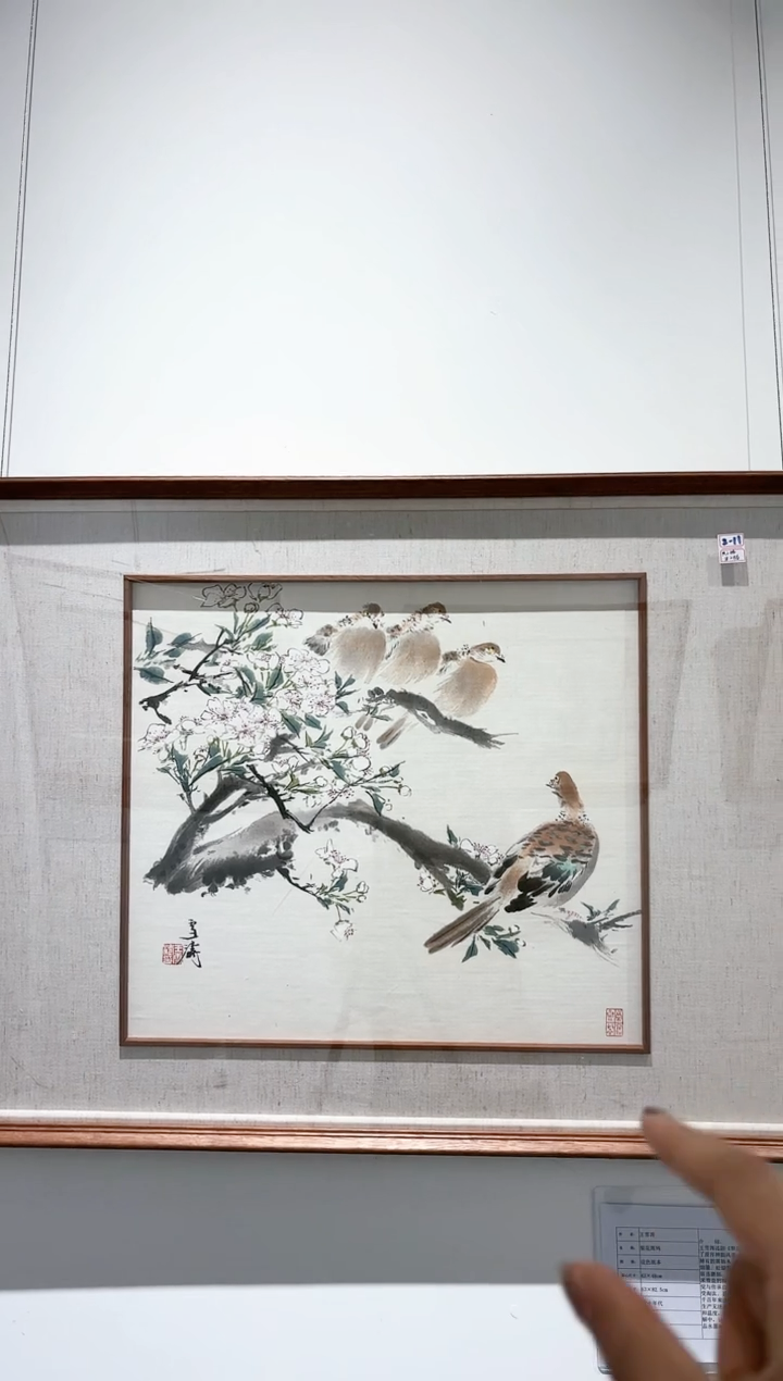 【闪购商品】版画L-荣宝版画作品        