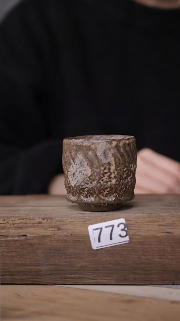 【闪购商品】瓷片！！不顾一切之落单福利杯！！