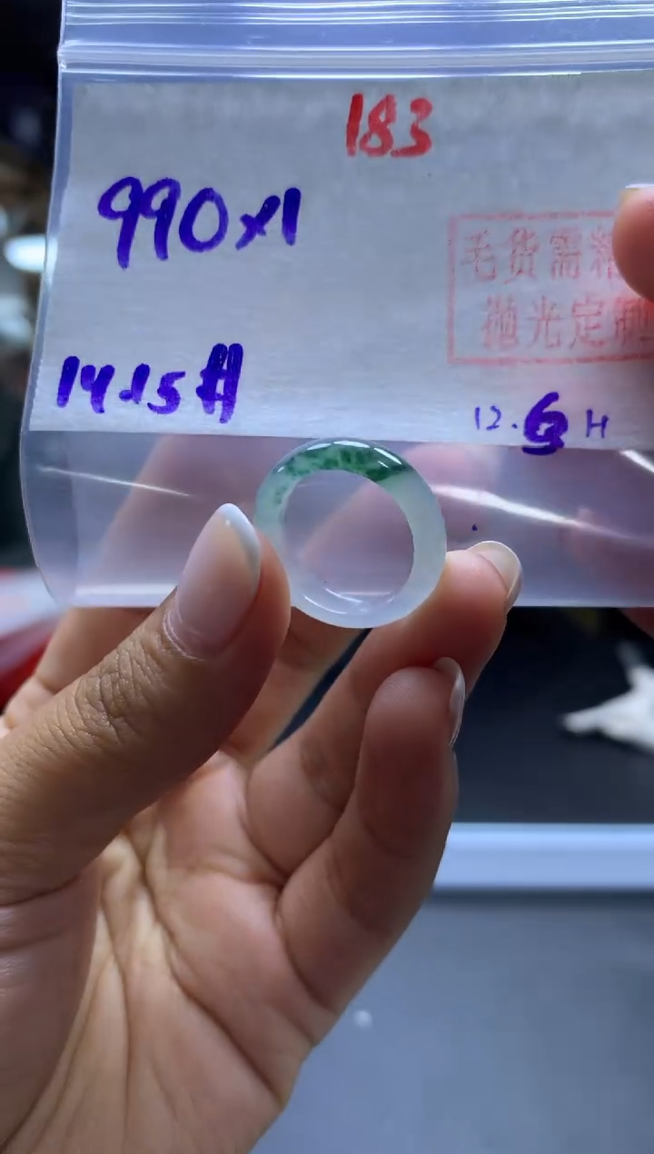 未镶嵌定制翡翠猛****庞戒圈#990元-毛货需精细抛光