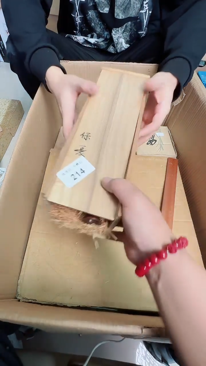 瓷器瓷器瓷器路*西214