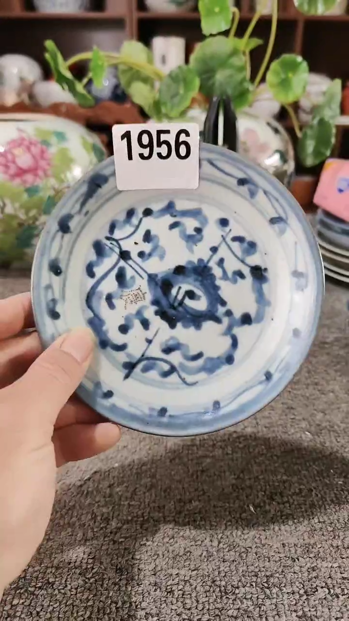 【闪购商品】陈赞瓷器1956 摆件工艺品