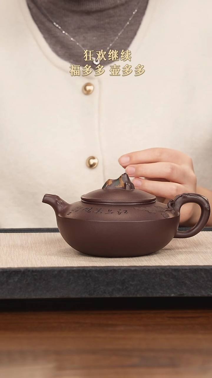 【闪购商品】紫砂茶壶紫砂紫砂紫砂