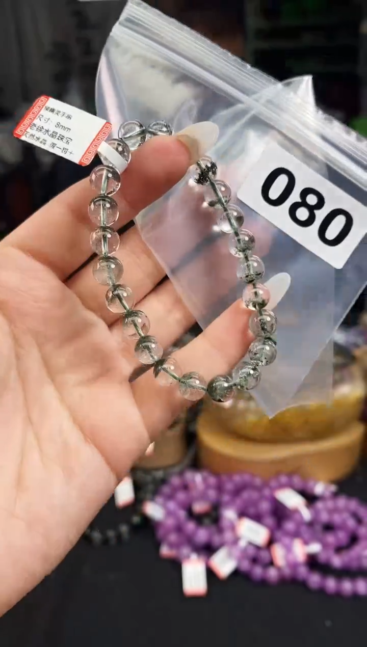 【闪购商品】水晶手串未镶嵌手串080