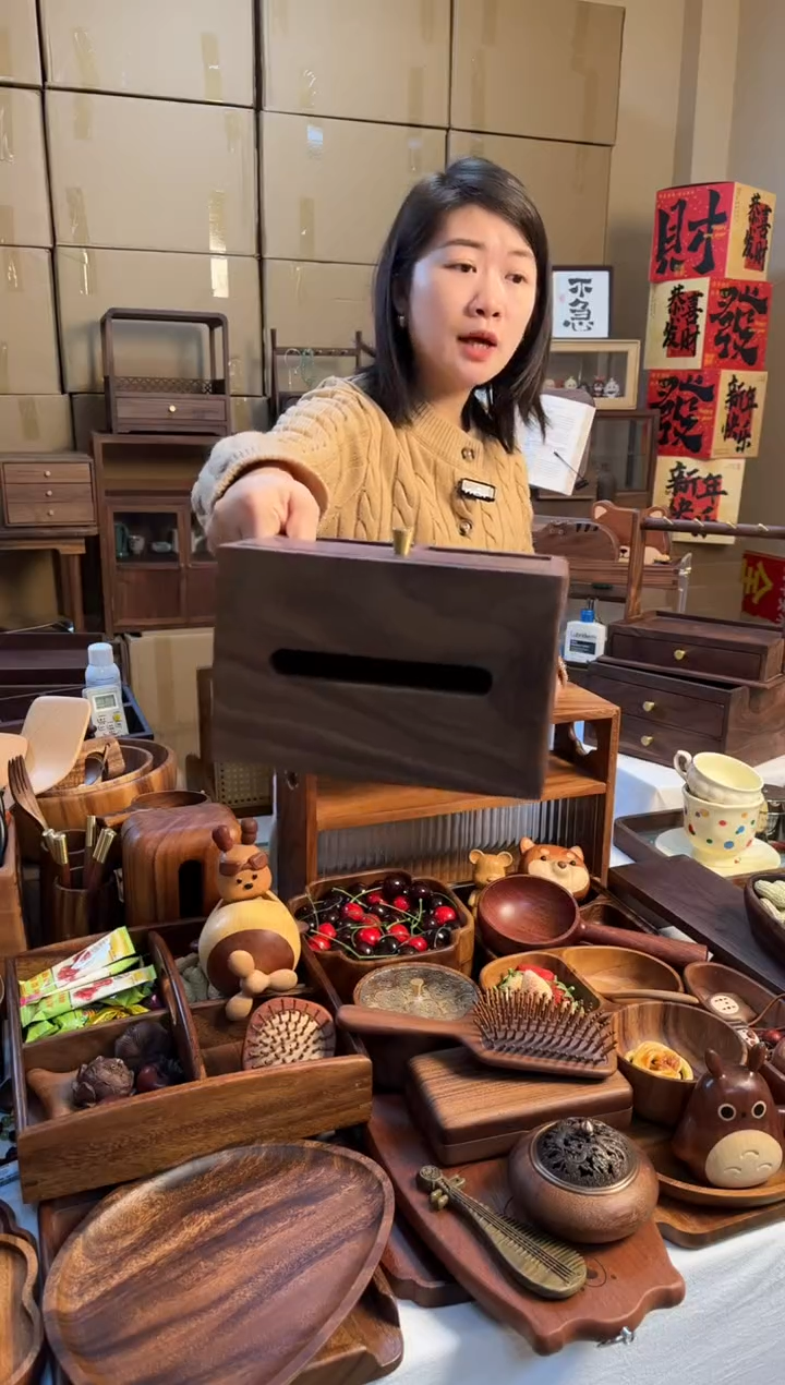 【闪购商品】黑胡桃铜把手多功能纸巾盒