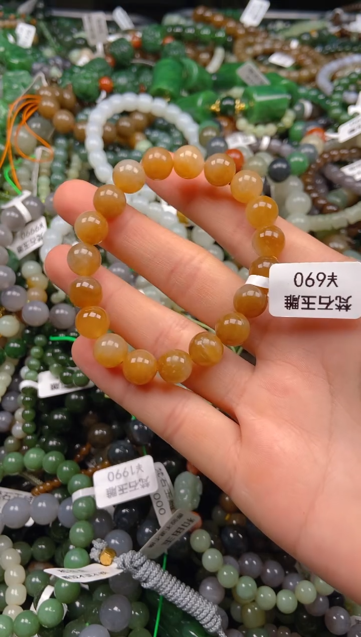 和田玉未镶嵌颈饰1