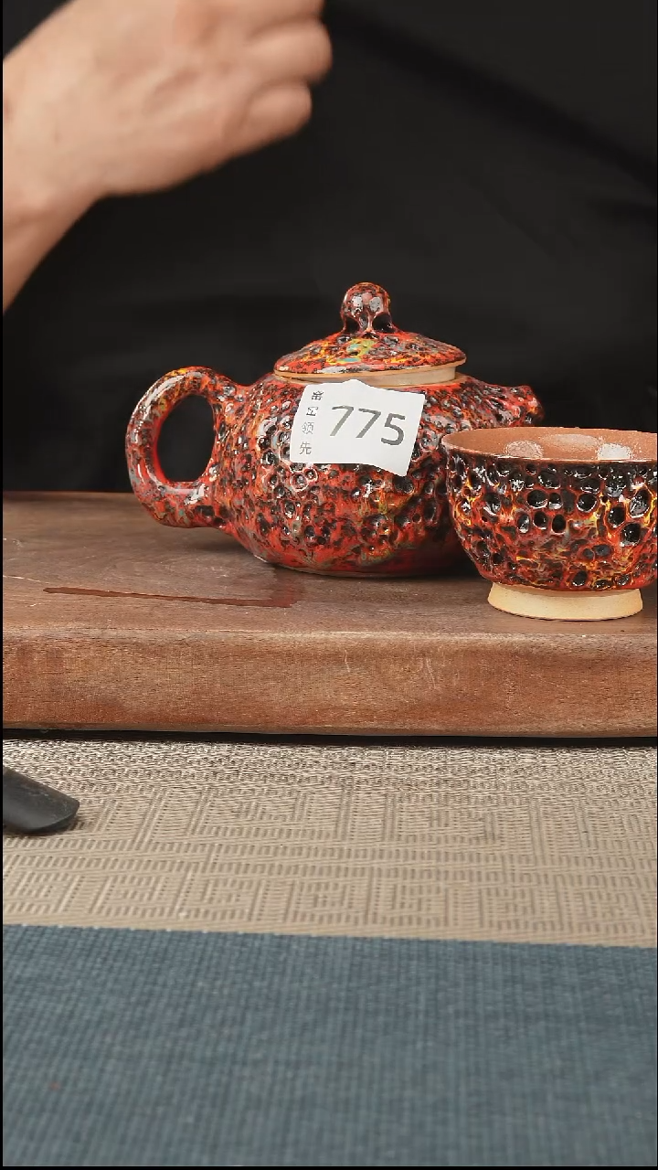 手工775窑窑领先 孤品原创