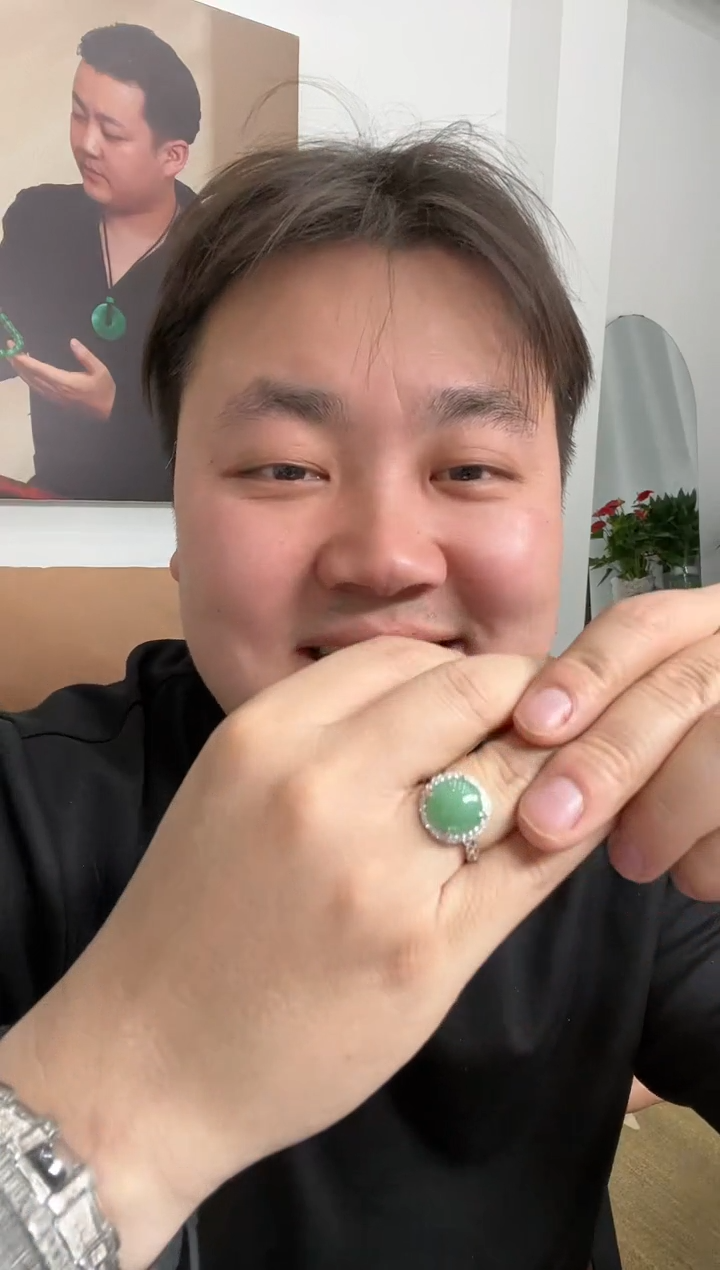 【闪购商品】翡翠戒指未镶嵌戒指