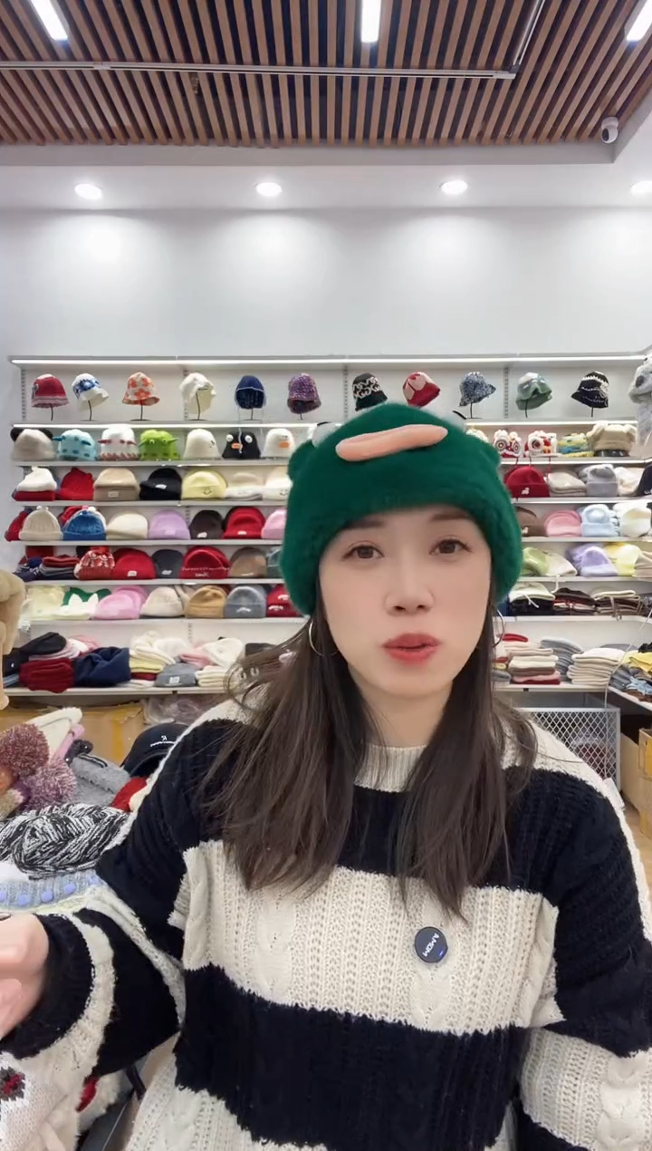 涤纶（聚酯纤维）绿色可爱毛毛帽子