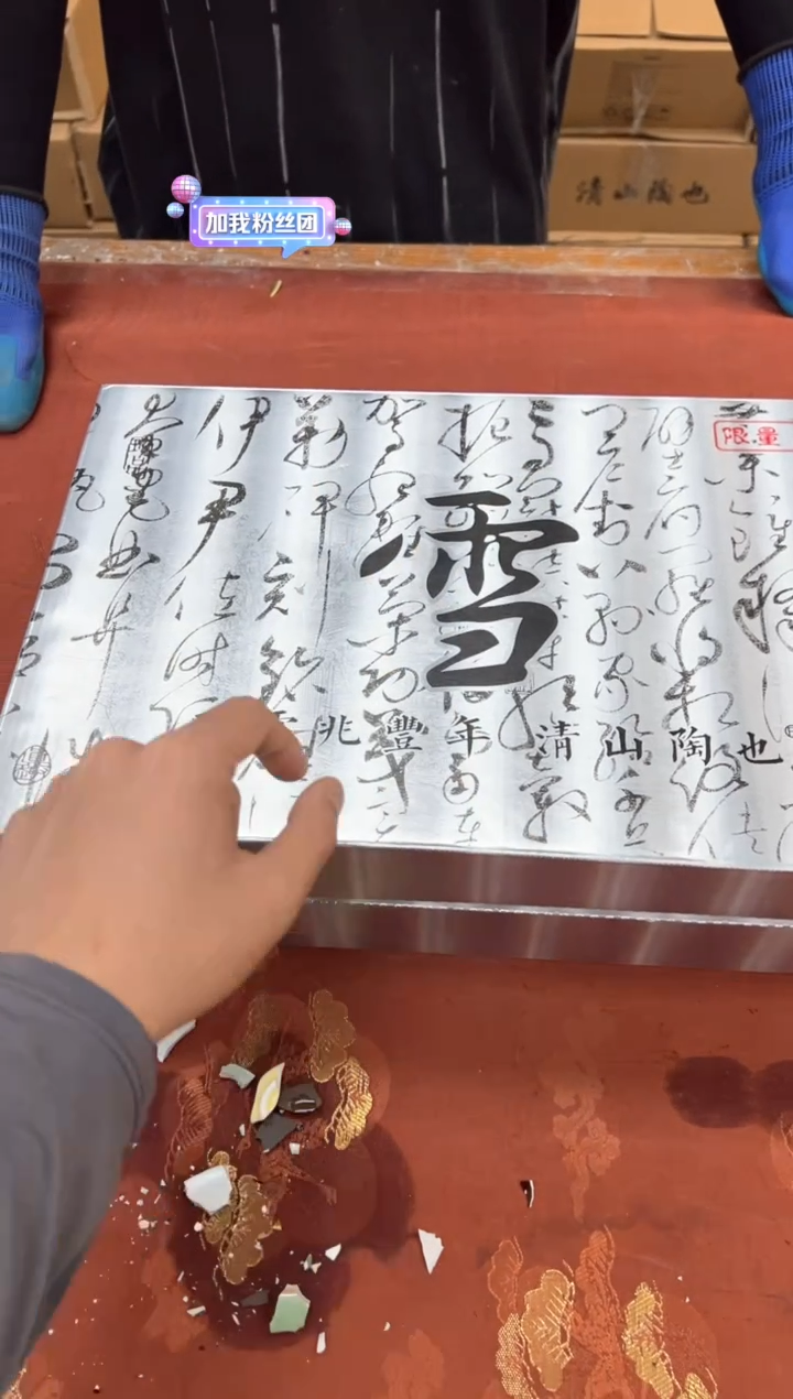 1孤品商品链接@@@@@@@@