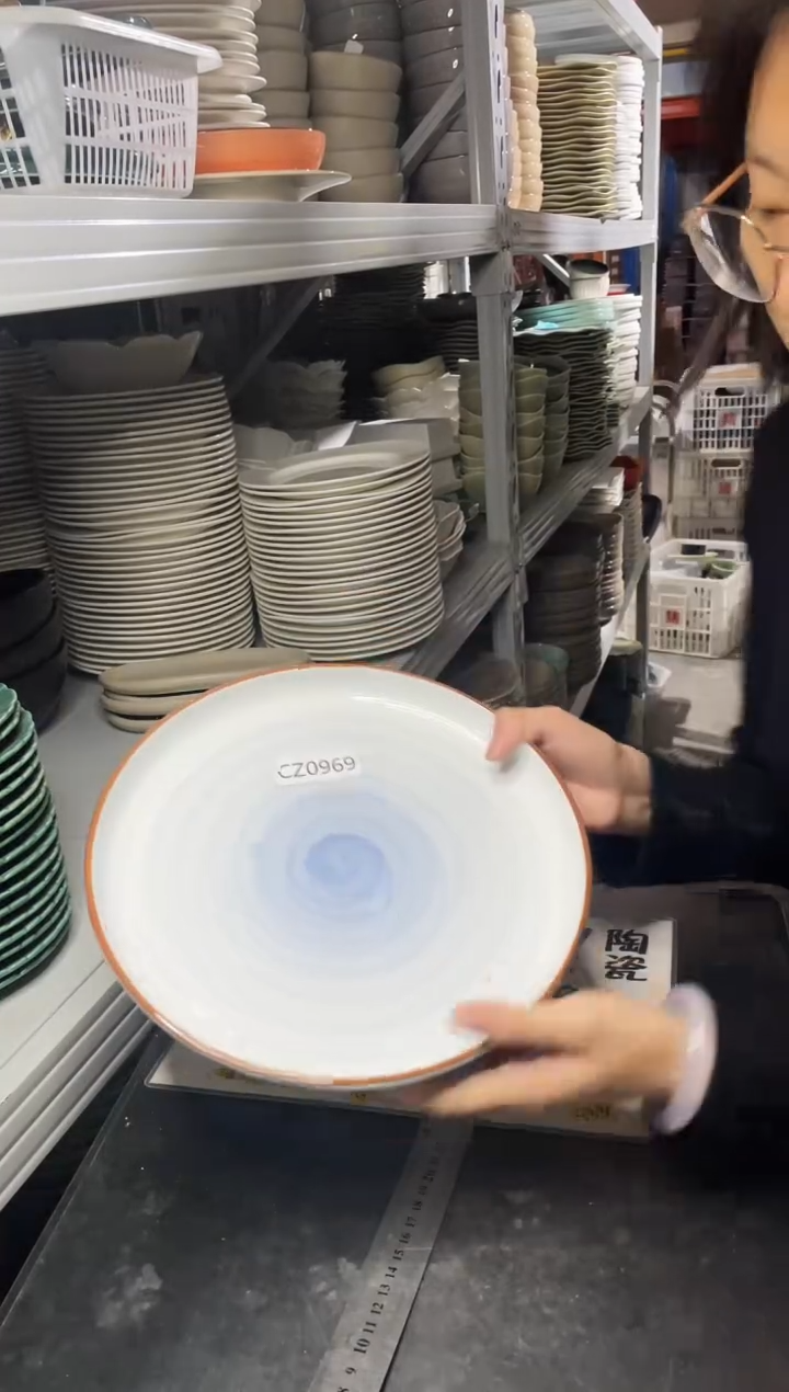 【闪购商品】碗823             两个