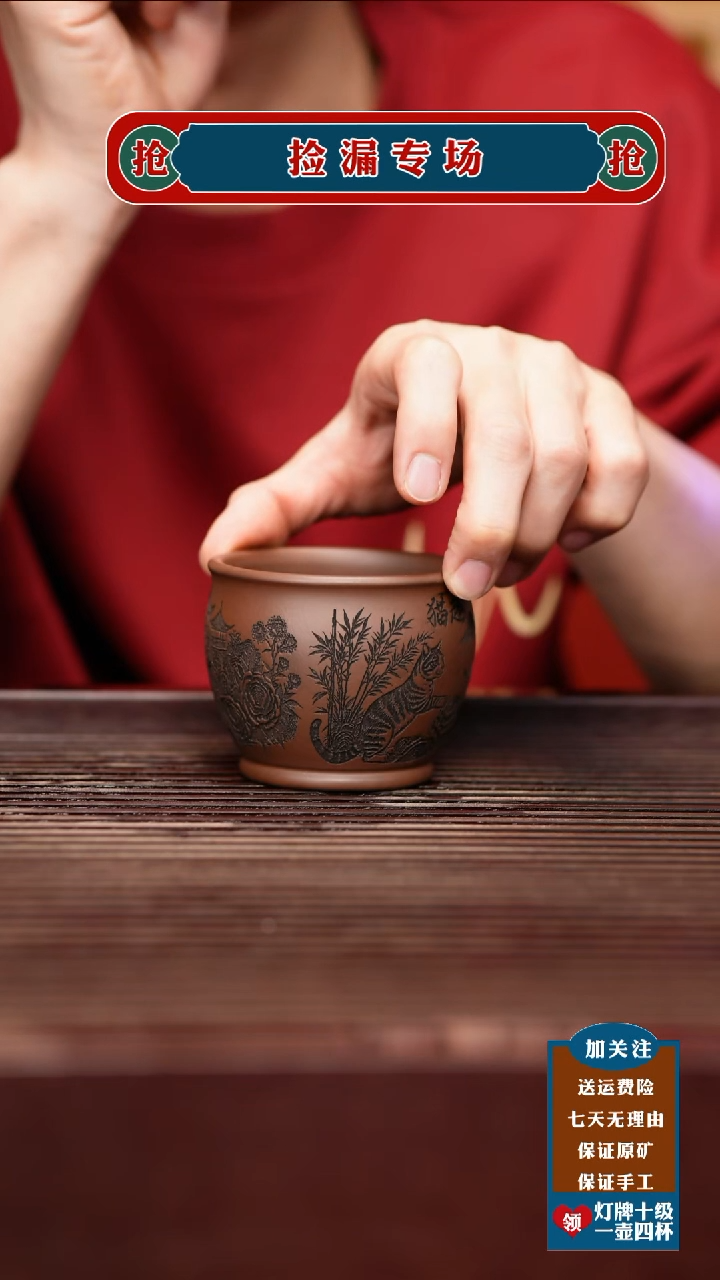 茶壶紫砂宜兴原矿紫砂壶