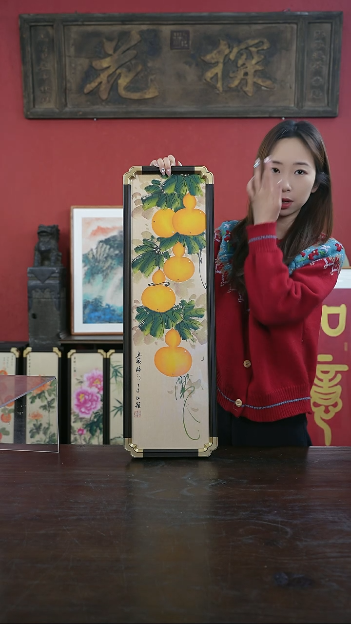 【闪购商品】书法手绘20*70-A203葫芦