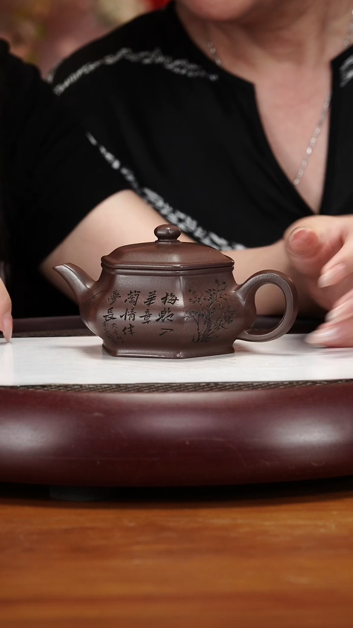 茶壶紫砂73ZXJ六方明炉 龙潭紫泥260cc