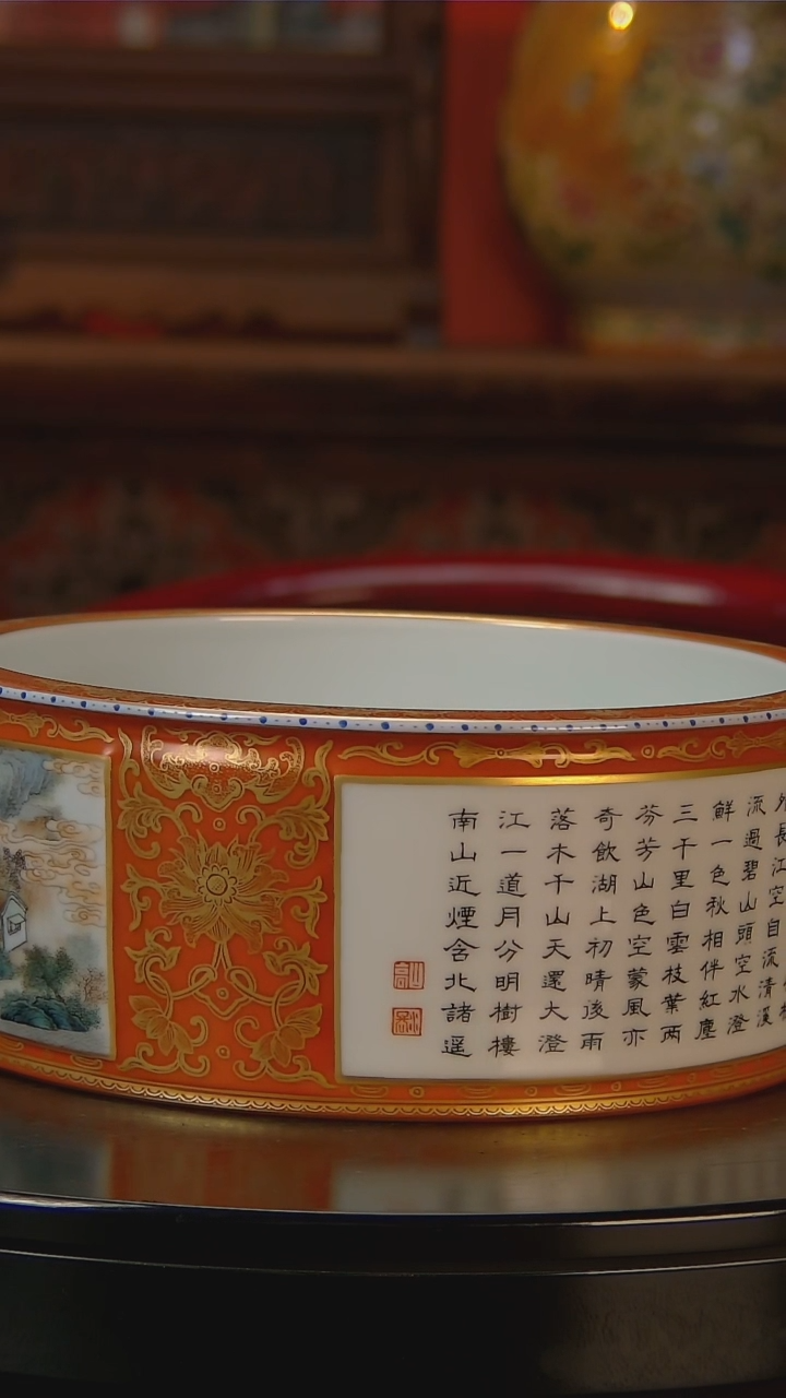 中国陶瓷收藏鉴赏