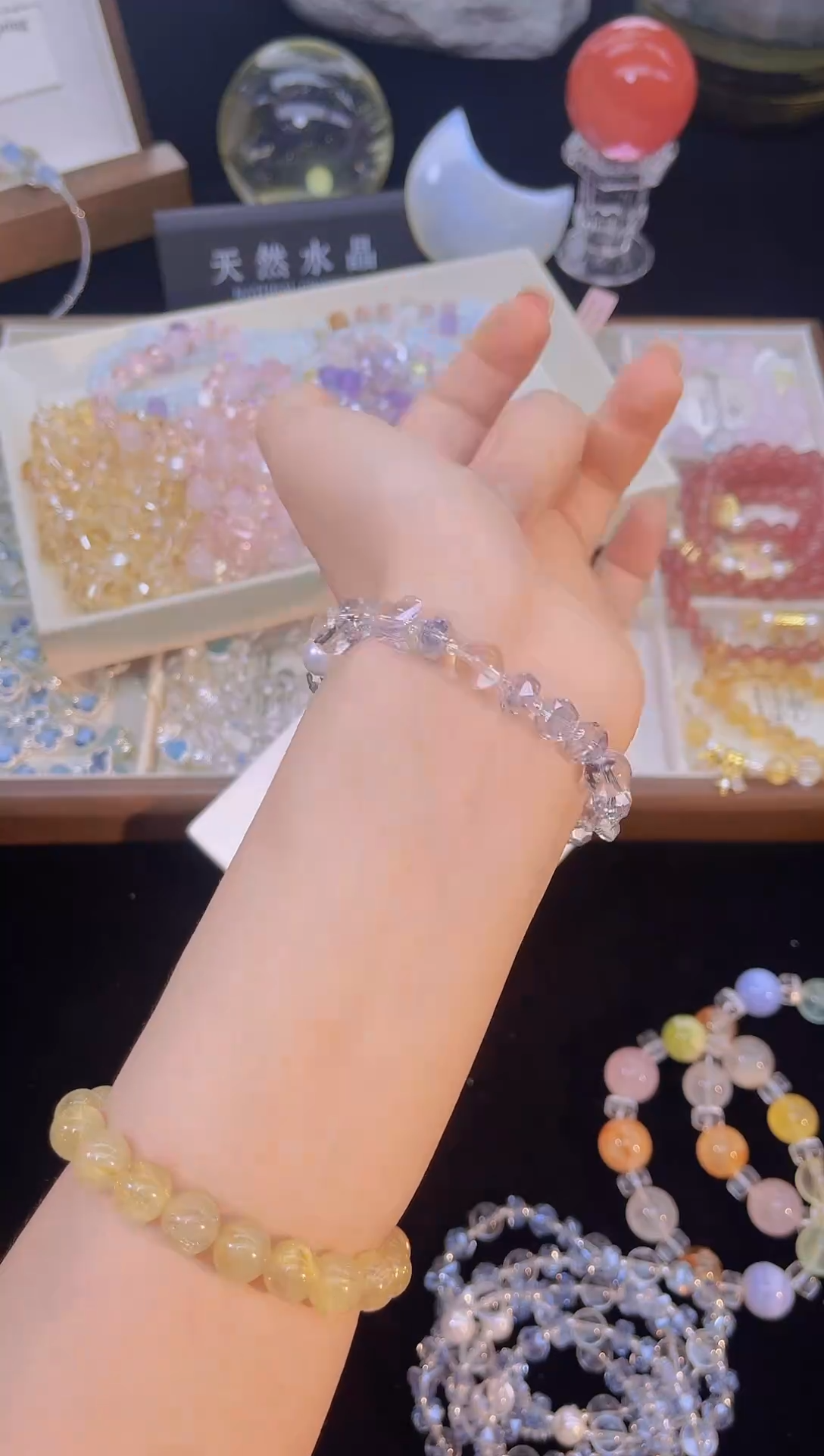 水晶手串未镶嵌黄水晶四叶草