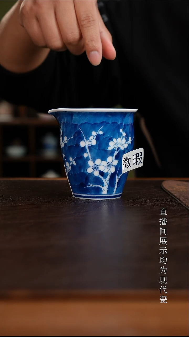 三钰堂茶器直播间闪购专属链接（以闪购图片为准）