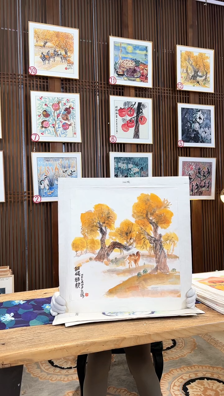 版画版画耿玉琨名章限量版画S